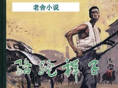 成版one一个致敬韩寒官网